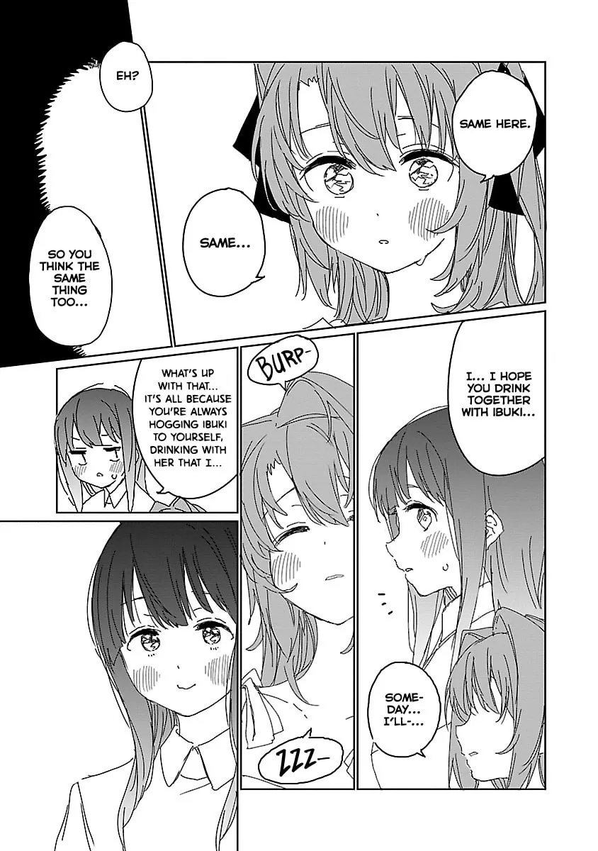 Kamiina Botan, Yoeru Sugata wa Yuri no Hana. Chapter 11 page 13 - 