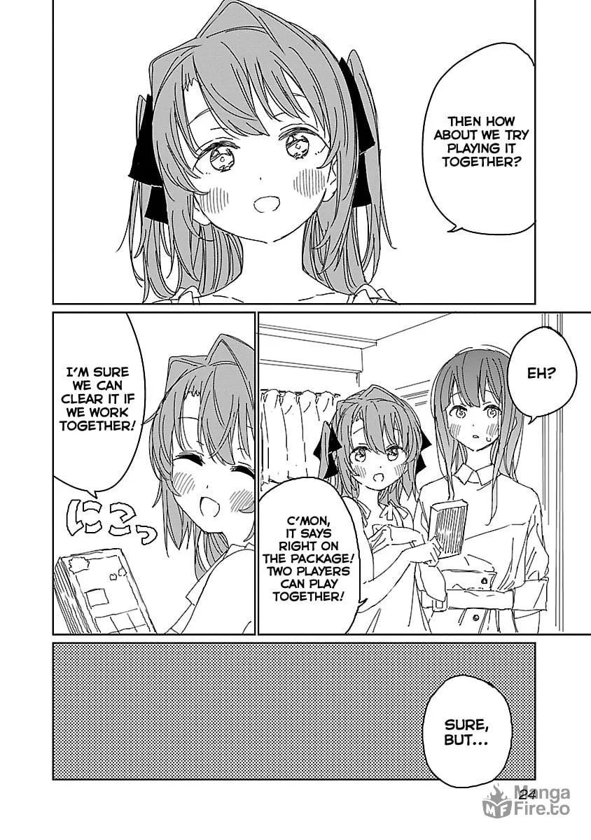 Kamiina Botan, Yoeru Sugata wa Yuri no Hana. Chapter 11 page 6 - 
