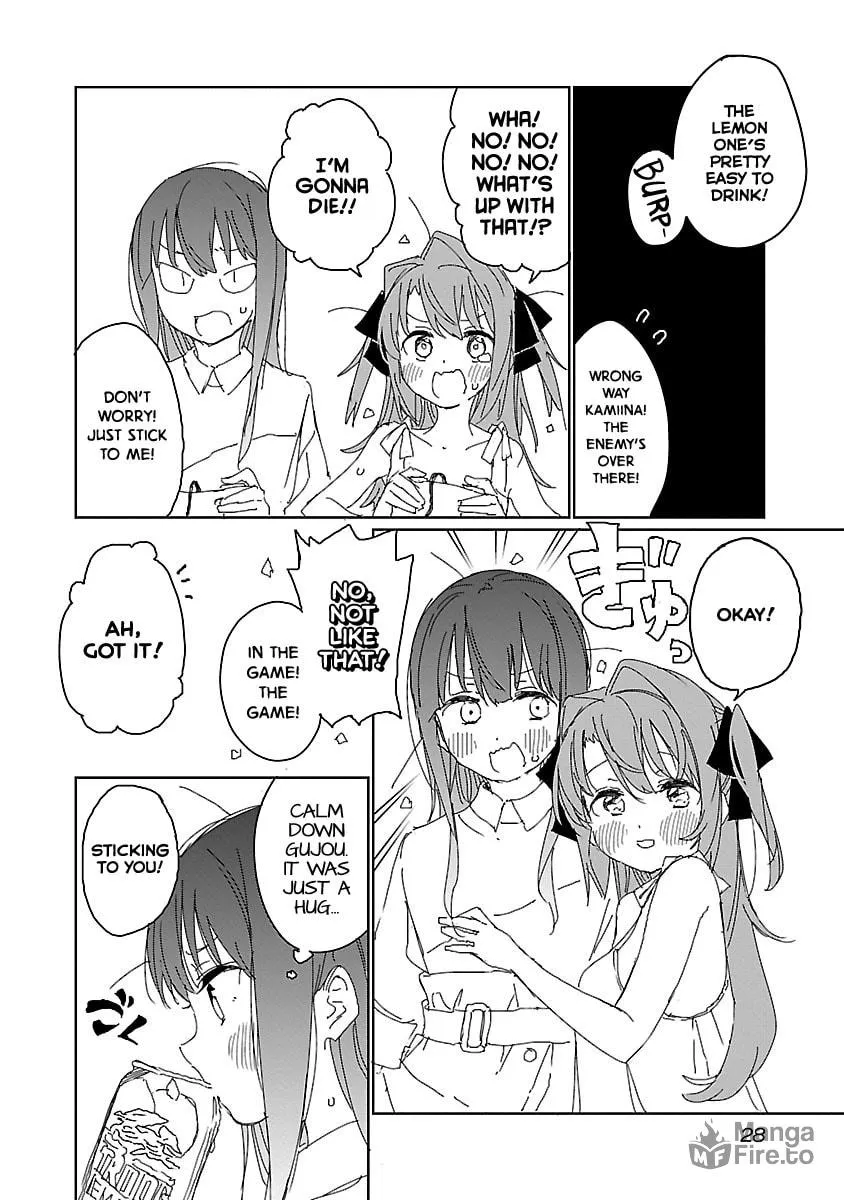 Kamiina Botan, Yoeru Sugata wa Yuri no Hana. Chapter 11 page 10 - 