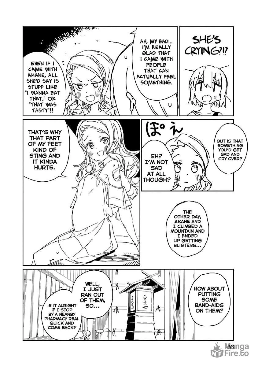 Kamiina Botan, Yoeru Sugata wa Yuri no Hana. Chapter 12 page 12 - 