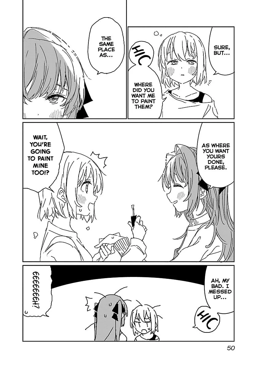 Kamiina Botan, Yoeru Sugata wa Yuri no Hana. Chapter 12 page 16 - 