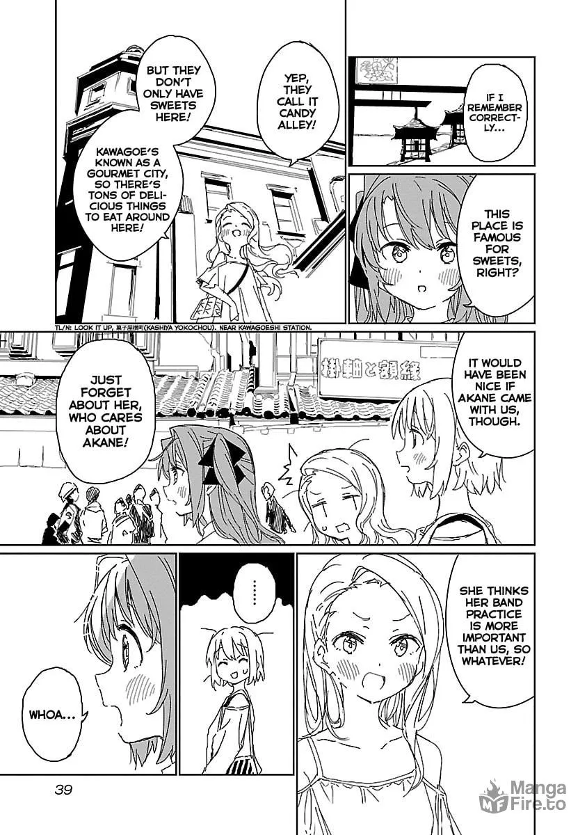 Kamiina Botan, Yoeru Sugata wa Yuri no Hana. Chapter 12 page 5 - 