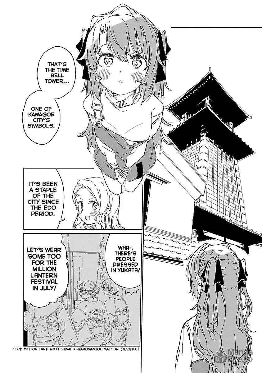 Kamiina Botan, Yoeru Sugata wa Yuri no Hana. Chapter 12 page 6 - 