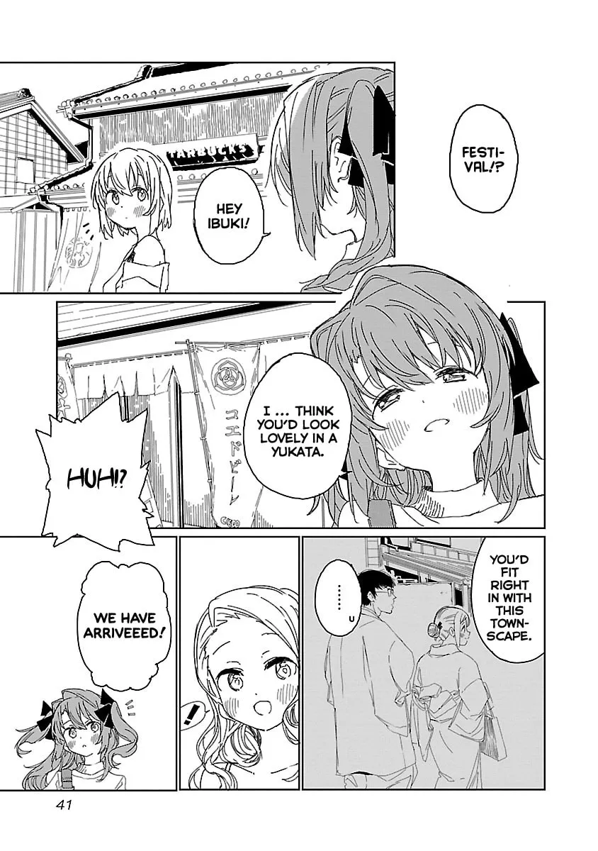 Kamiina Botan, Yoeru Sugata wa Yuri no Hana. Chapter 12 page 7 - 