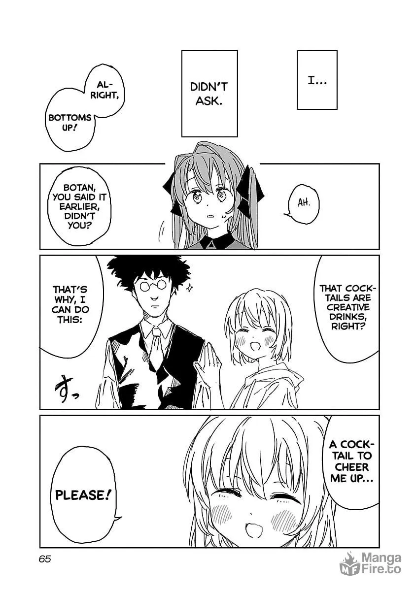 Kamiina Botan, Yoeru Sugata wa Yuri no Hana. Chapter 13 page 15 - 
