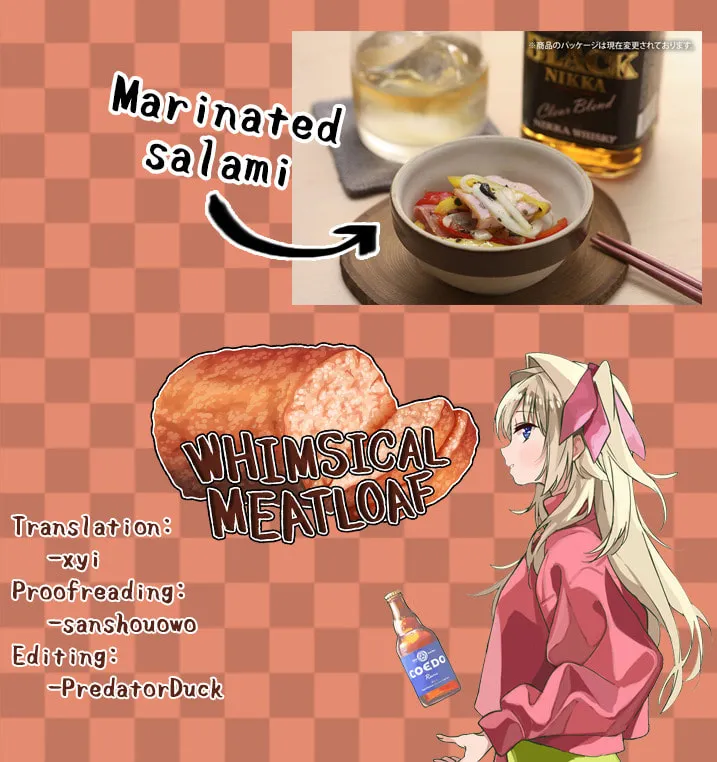 Kamiina Botan, Yoeru Sugata wa Yuri no Hana. Chapter 13 page 17 - 