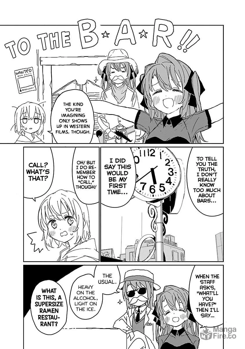 Kamiina Botan, Yoeru Sugata wa Yuri no Hana. Chapter 13 page 5 - 
