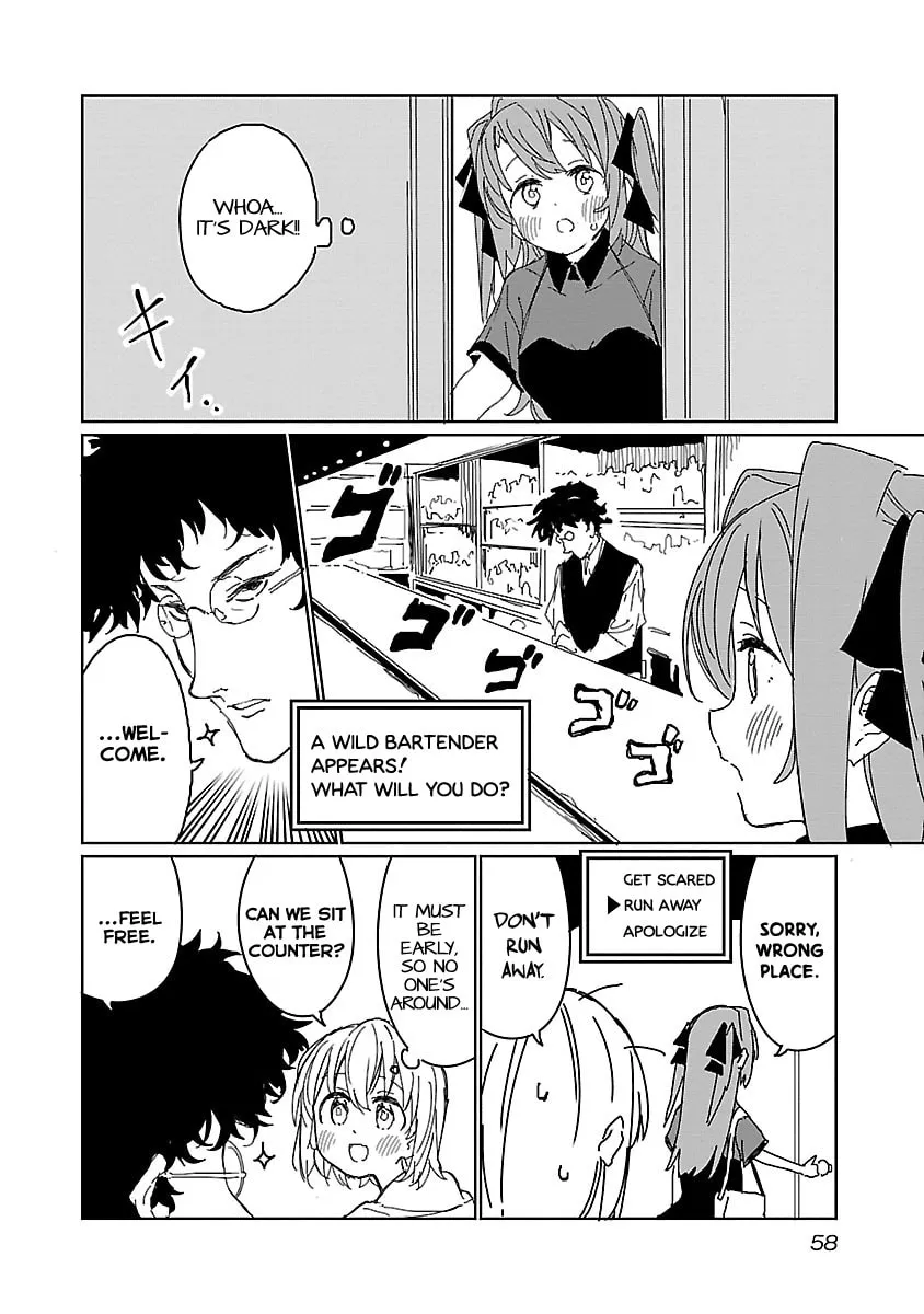Kamiina Botan, Yoeru Sugata wa Yuri no Hana. Chapter 13 page 8 - 