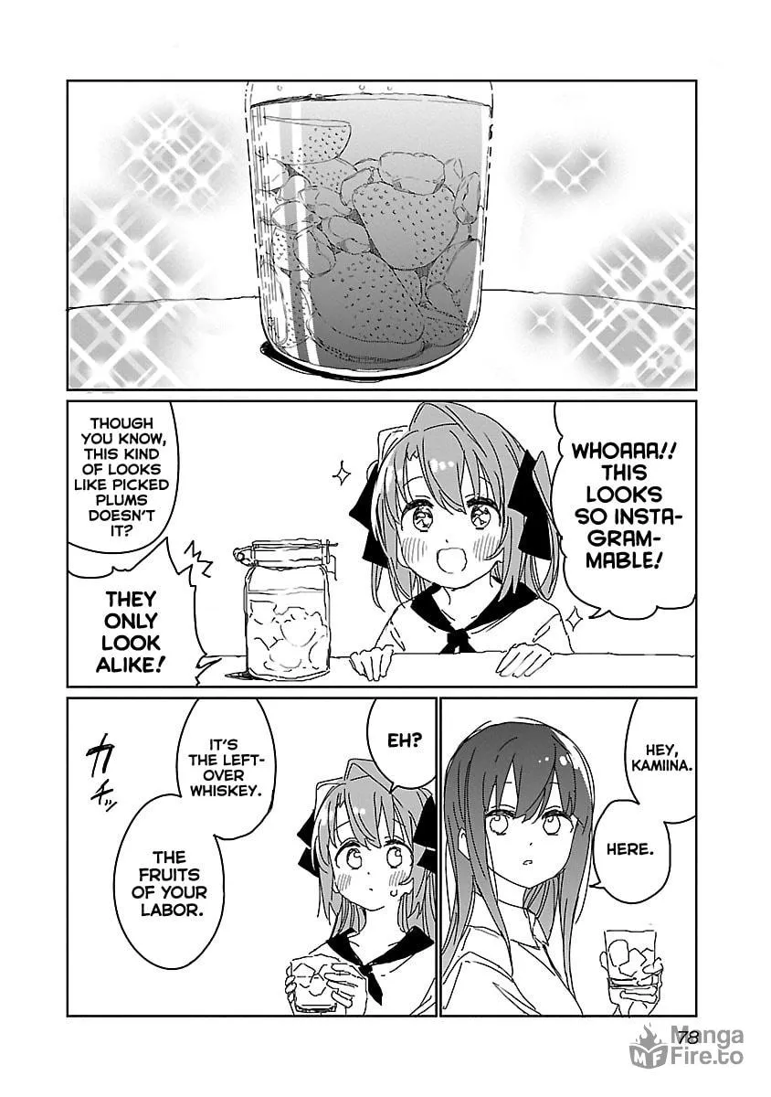 Kamiina Botan, Yoeru Sugata wa Yuri no Hana. Chapter 14 page 12 - 