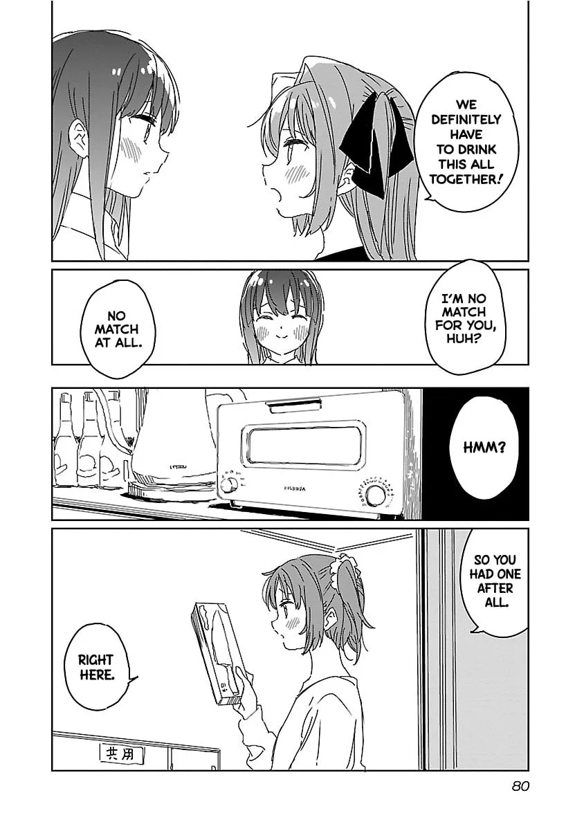 Kamiina Botan, Yoeru Sugata wa Yuri no Hana. Chapter 14 page 14 - 