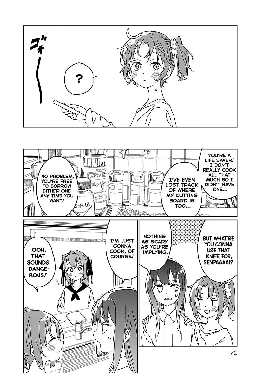Kamiina Botan, Yoeru Sugata wa Yuri no Hana. Chapter 14 page 4 - 