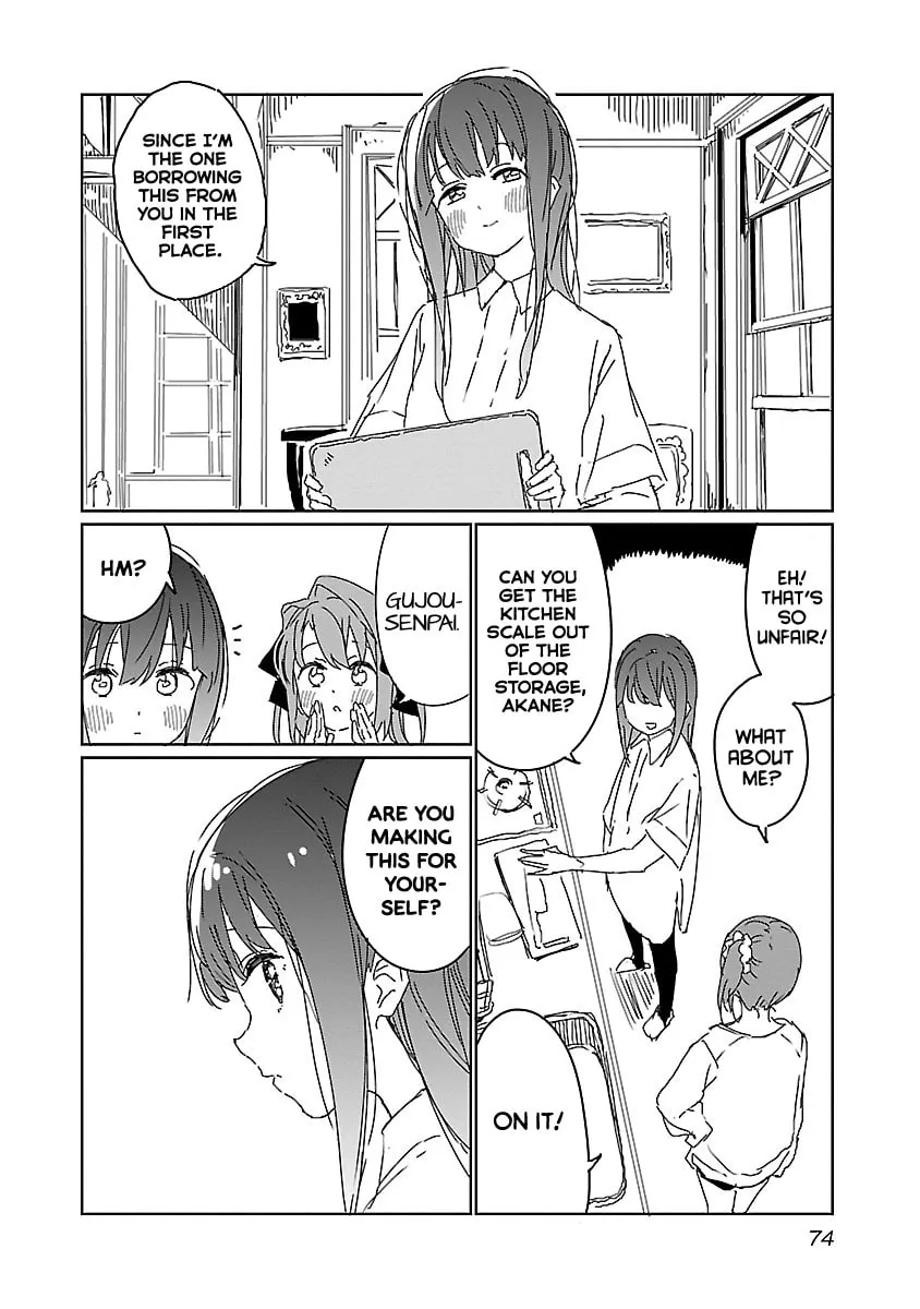 Kamiina Botan, Yoeru Sugata wa Yuri no Hana. Chapter 14 page 8 - 