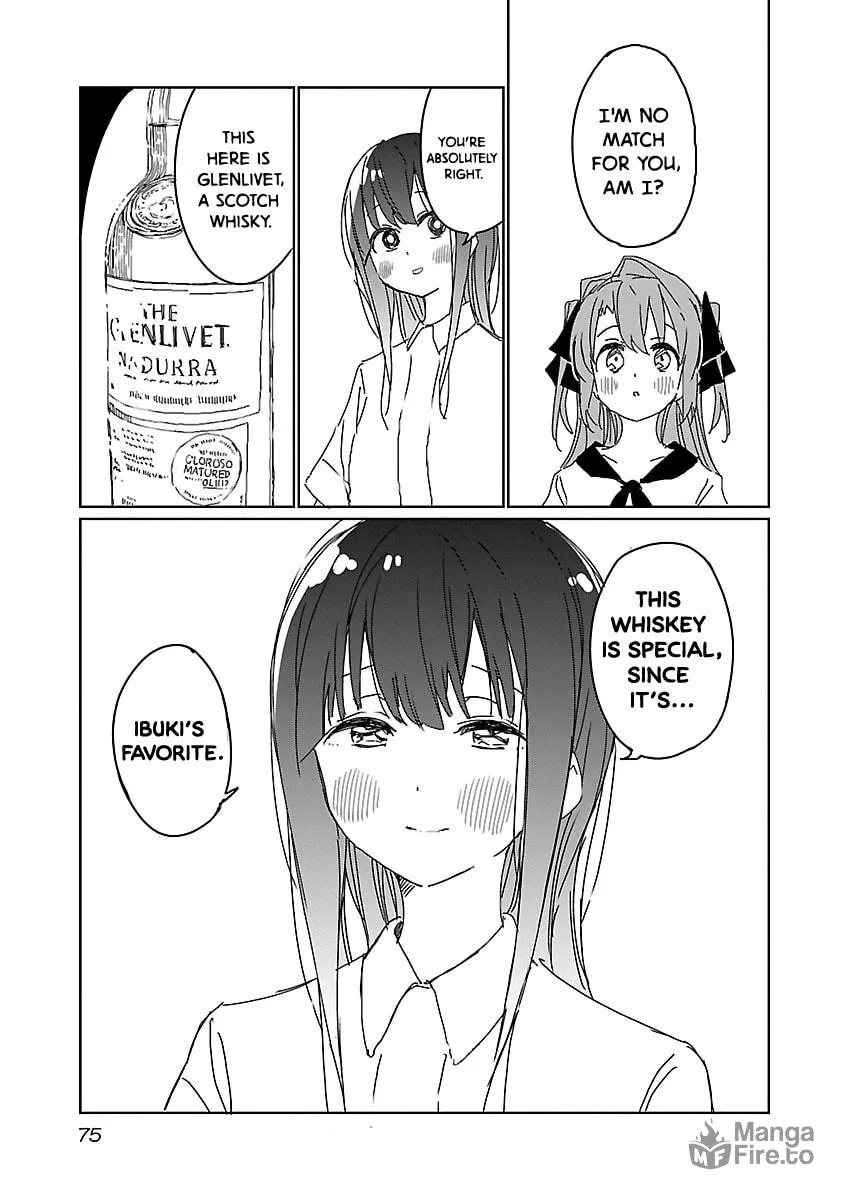 Kamiina Botan, Yoeru Sugata wa Yuri no Hana. Chapter 14 page 9 - 