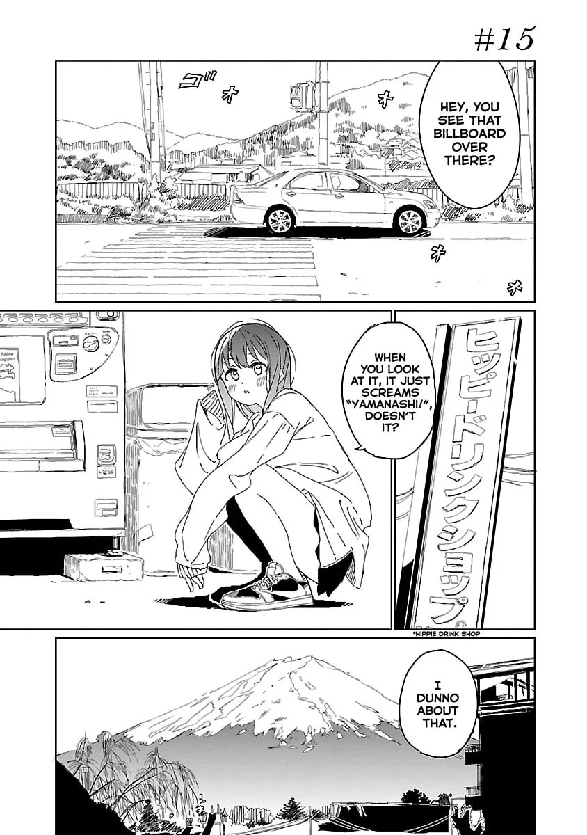 Kamiina Botan, Yoeru Sugata wa Yuri no Hana. Chapter 15 page 1 - 
