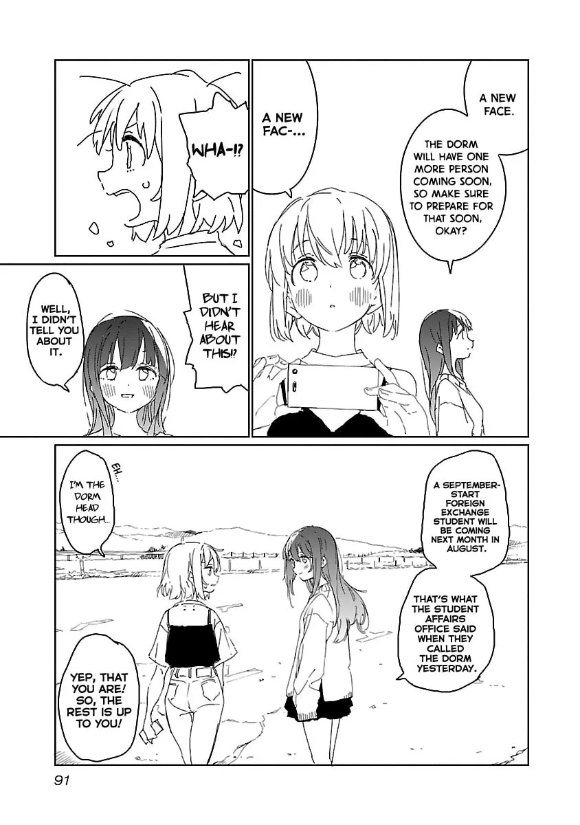 Kamiina Botan, Yoeru Sugata wa Yuri no Hana. Chapter 15 page 11 - 