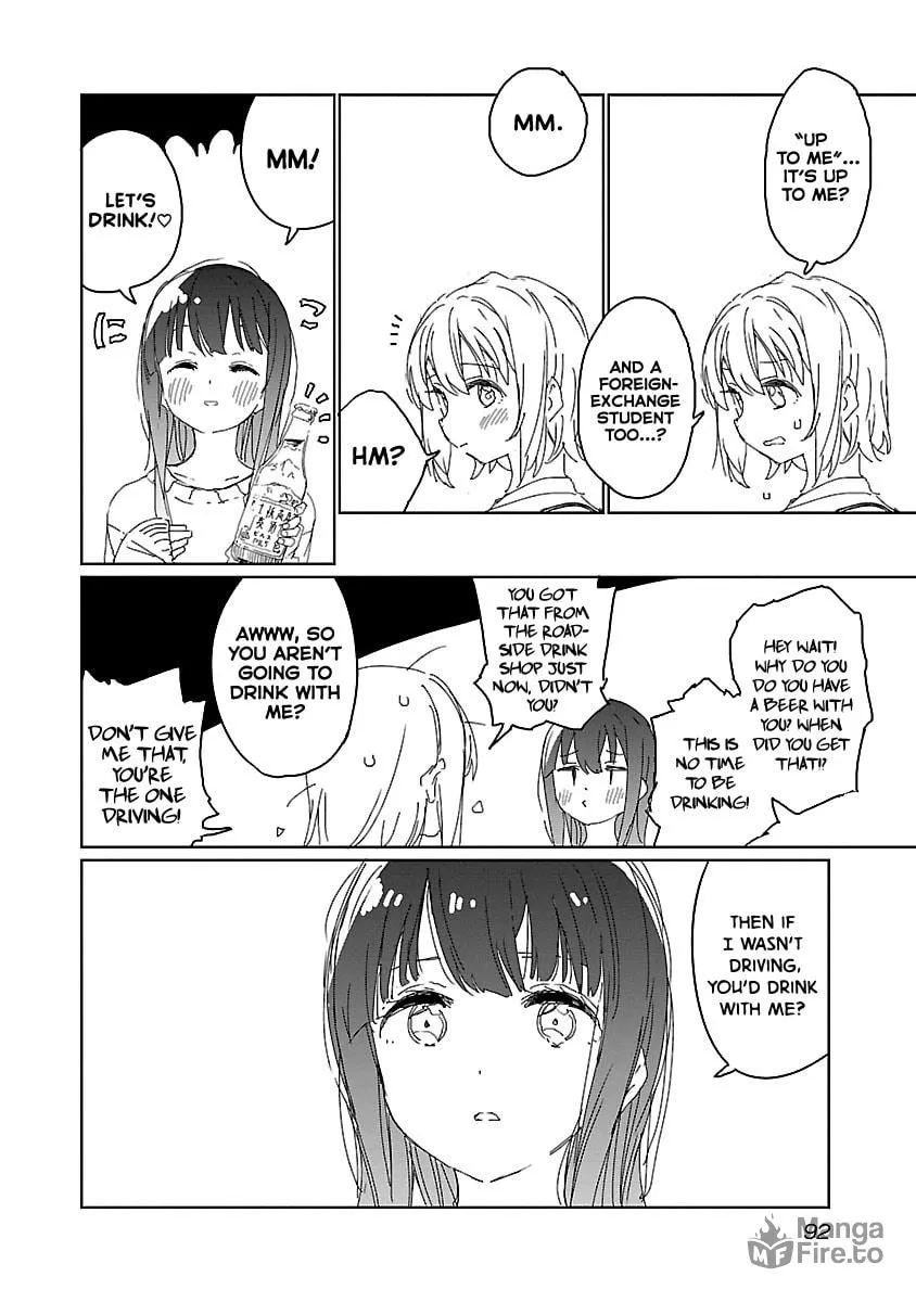 Kamiina Botan, Yoeru Sugata wa Yuri no Hana. Chapter 15 page 12 - 