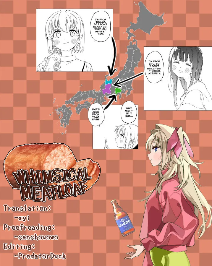 Kamiina Botan, Yoeru Sugata wa Yuri no Hana. Chapter 15 page 16 - 