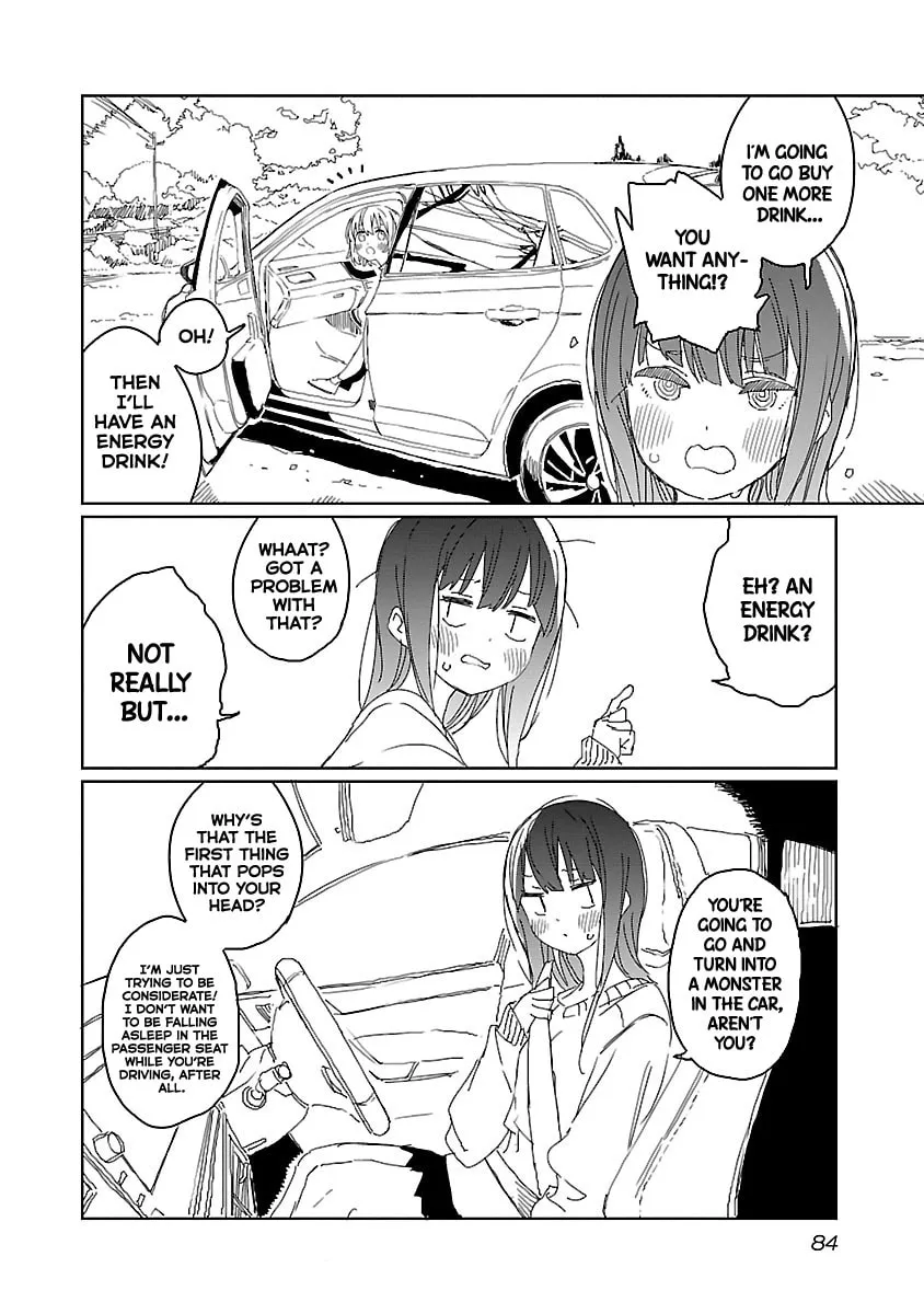 Kamiina Botan, Yoeru Sugata wa Yuri no Hana. Chapter 15 page 4 - 
