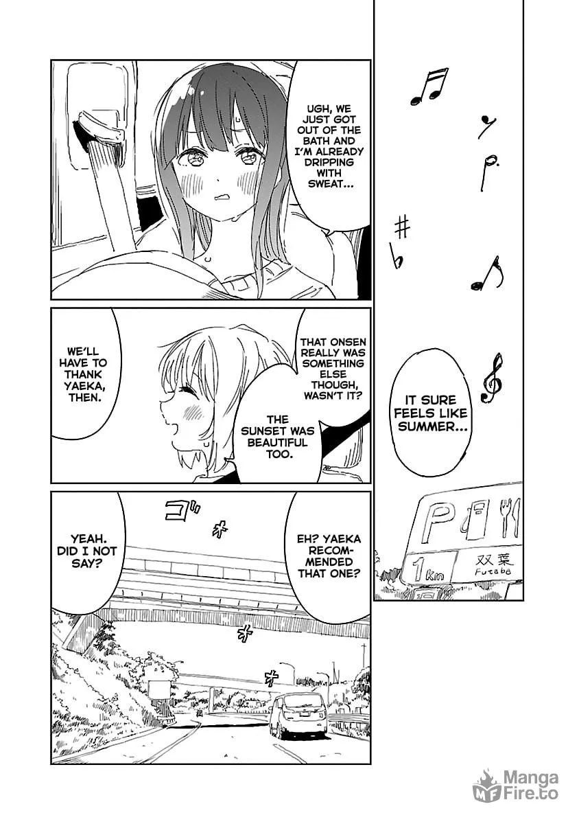 Kamiina Botan, Yoeru Sugata wa Yuri no Hana. Chapter 15 page 6 - 