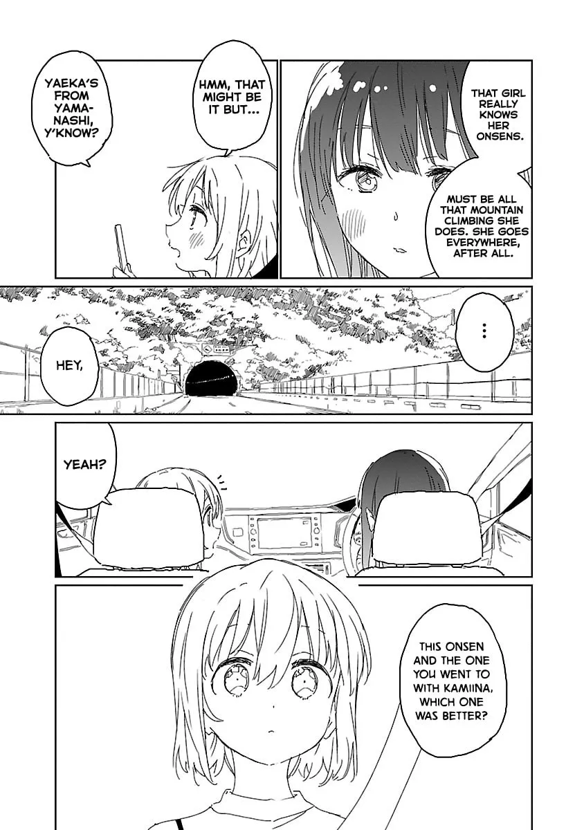 Kamiina Botan, Yoeru Sugata wa Yuri no Hana. Chapter 15 page 7 - 