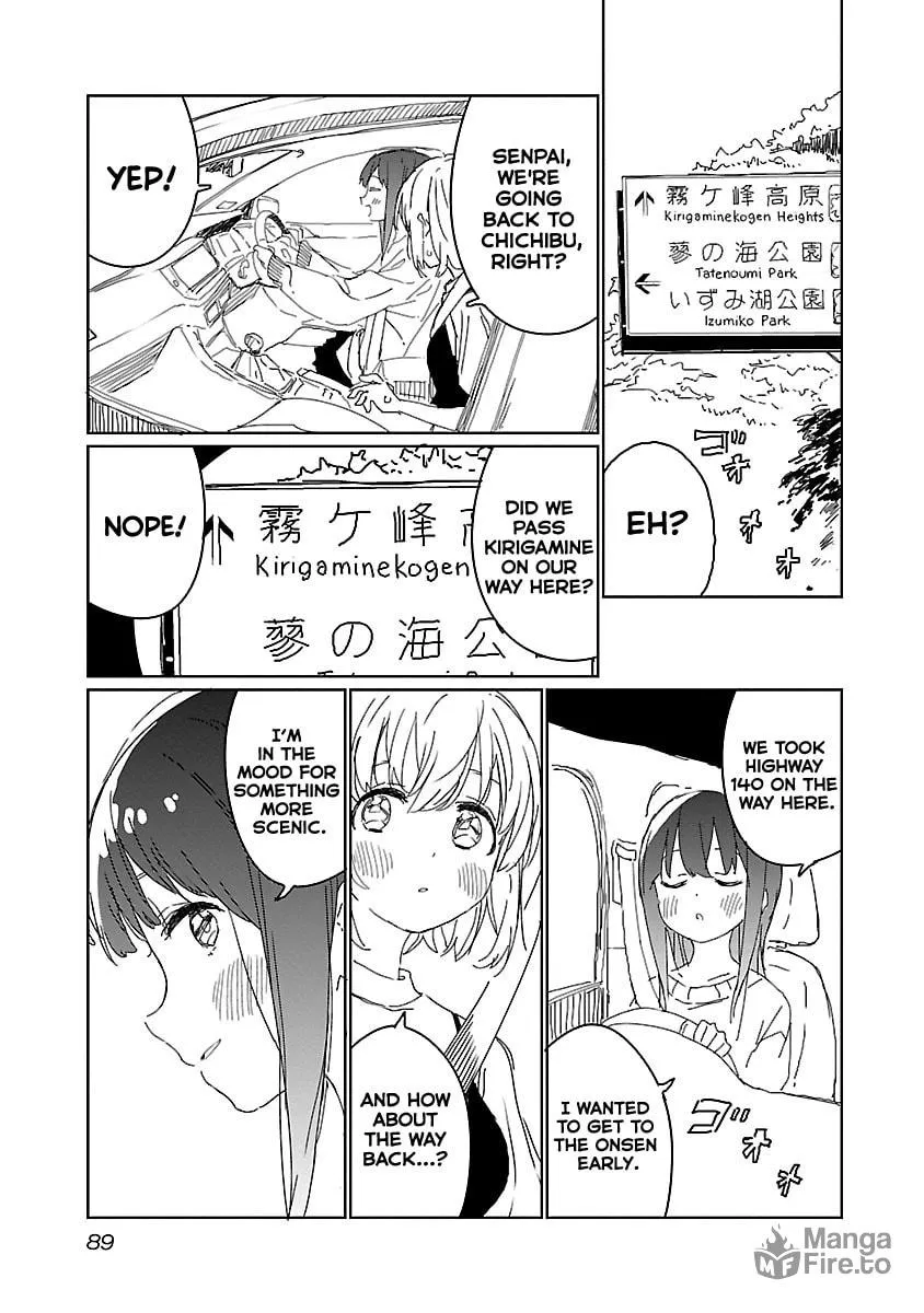 Kamiina Botan, Yoeru Sugata wa Yuri no Hana. Chapter 15 page 9 - 