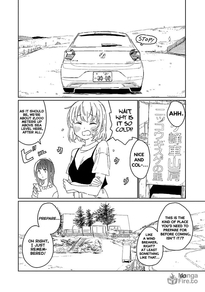 Kamiina Botan, Yoeru Sugata wa Yuri no Hana. Chapter 15 page 10 - 