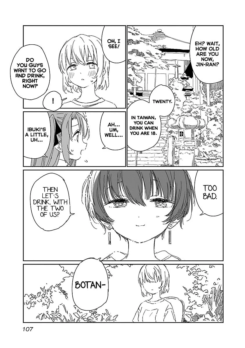 Kamiina Botan, Yoeru Sugata wa Yuri no Hana. Chapter 16 page 11 - 