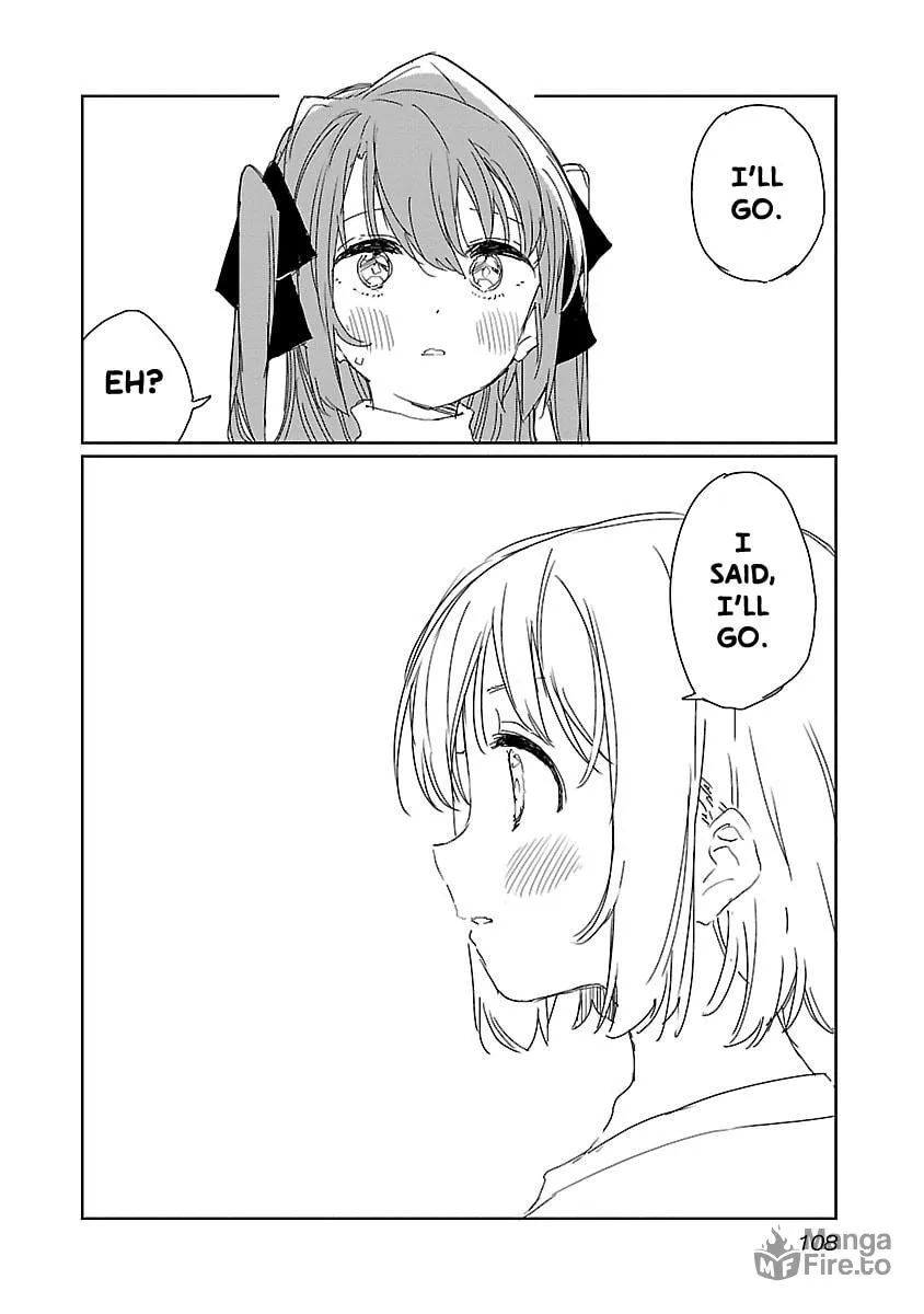 Kamiina Botan, Yoeru Sugata wa Yuri no Hana. Chapter 16 page 12 - 