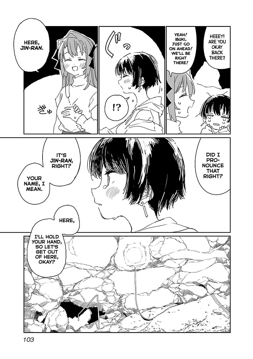 Kamiina Botan, Yoeru Sugata wa Yuri no Hana. Chapter 16 page 7 - 