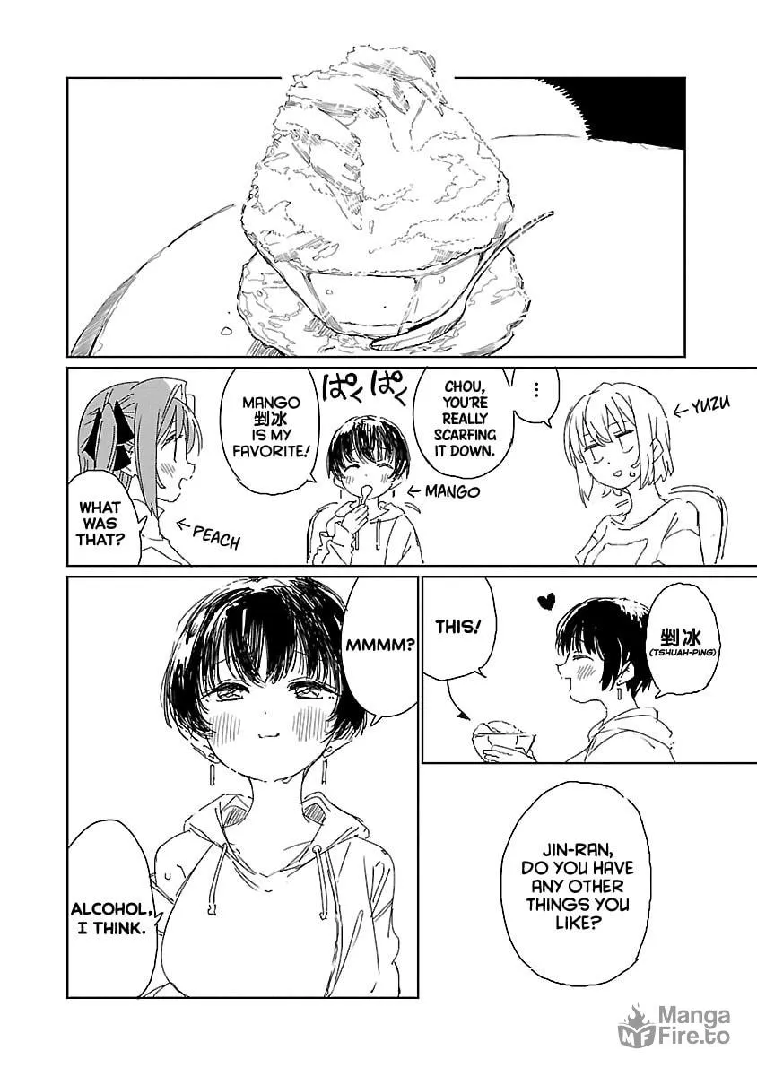 Kamiina Botan, Yoeru Sugata wa Yuri no Hana. Chapter 16 page 10 - 