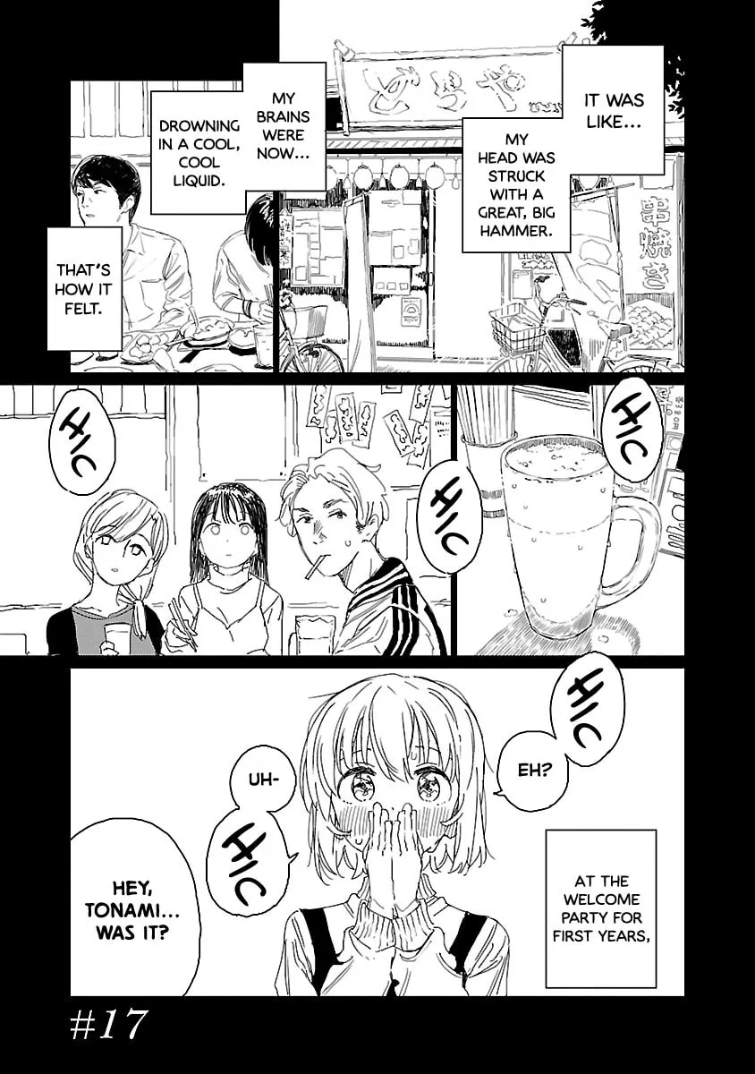 Kamiina Botan, Yoeru Sugata wa Yuri no Hana. Chapter 17 page 1 - 