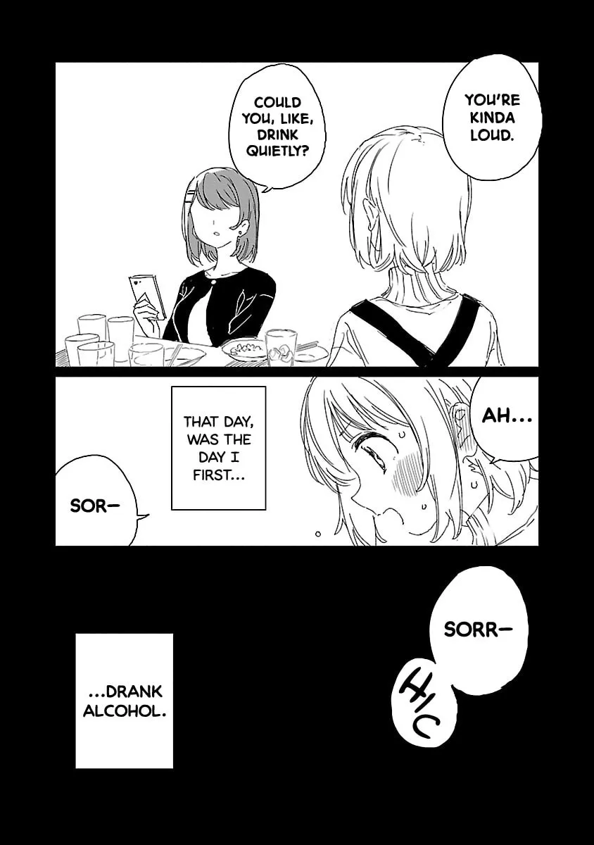 Kamiina Botan, Yoeru Sugata wa Yuri no Hana. Chapter 17 page 2 - 