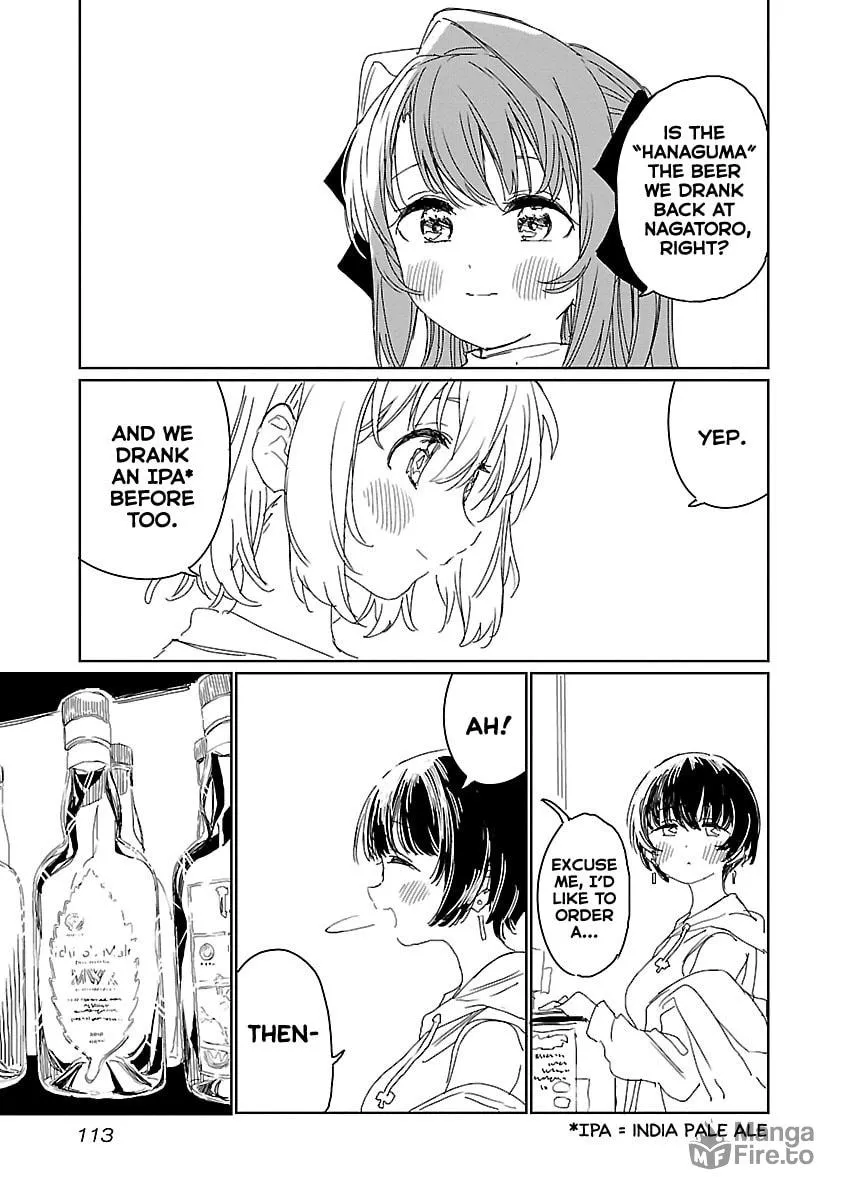 Kamiina Botan, Yoeru Sugata wa Yuri no Hana. Chapter 17 page 5 - 
