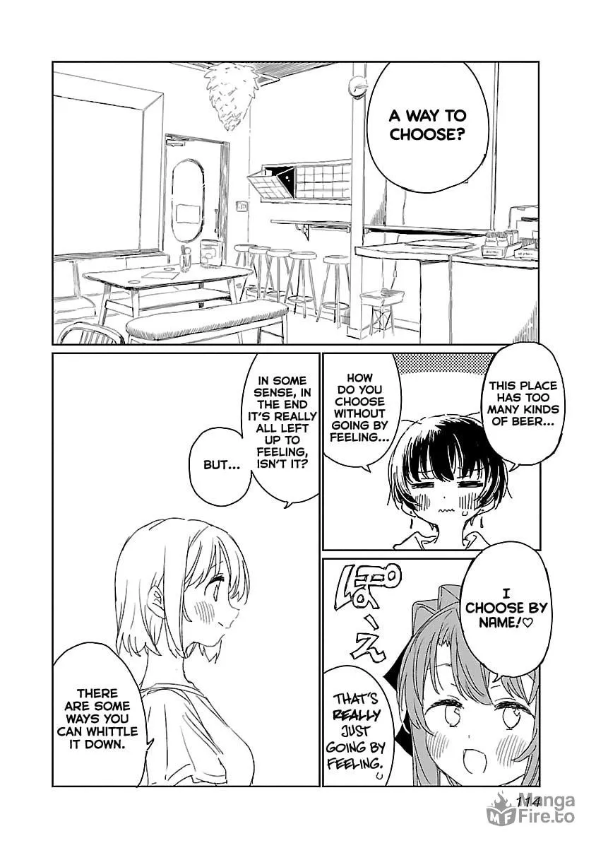 Kamiina Botan, Yoeru Sugata wa Yuri no Hana. Chapter 17 page 6 - 