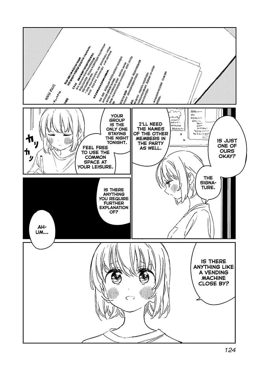 Kamiina Botan, Yoeru Sugata wa Yuri no Hana. Chapter 18 page 2 - 