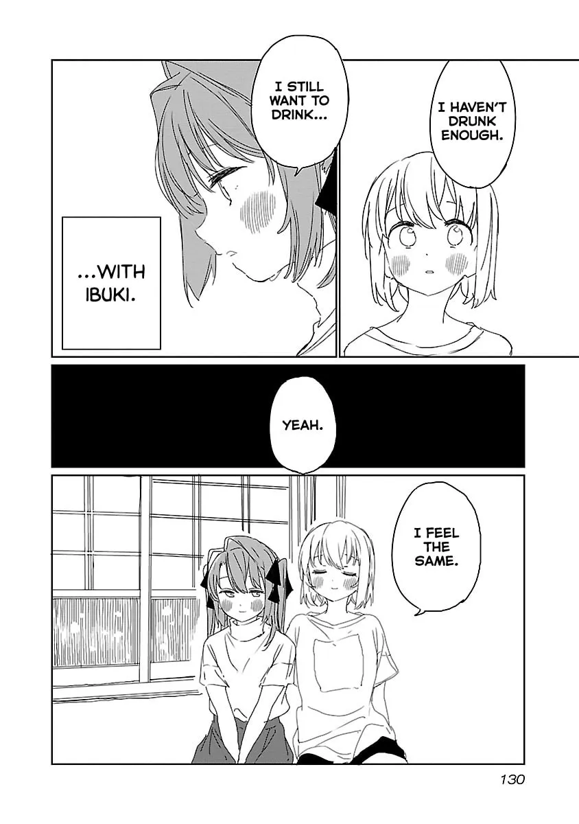 Kamiina Botan, Yoeru Sugata wa Yuri no Hana. Chapter 18 page 8 - 
