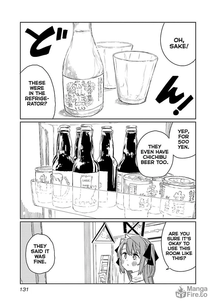Kamiina Botan, Yoeru Sugata wa Yuri no Hana. Chapter 18 page 9 - 