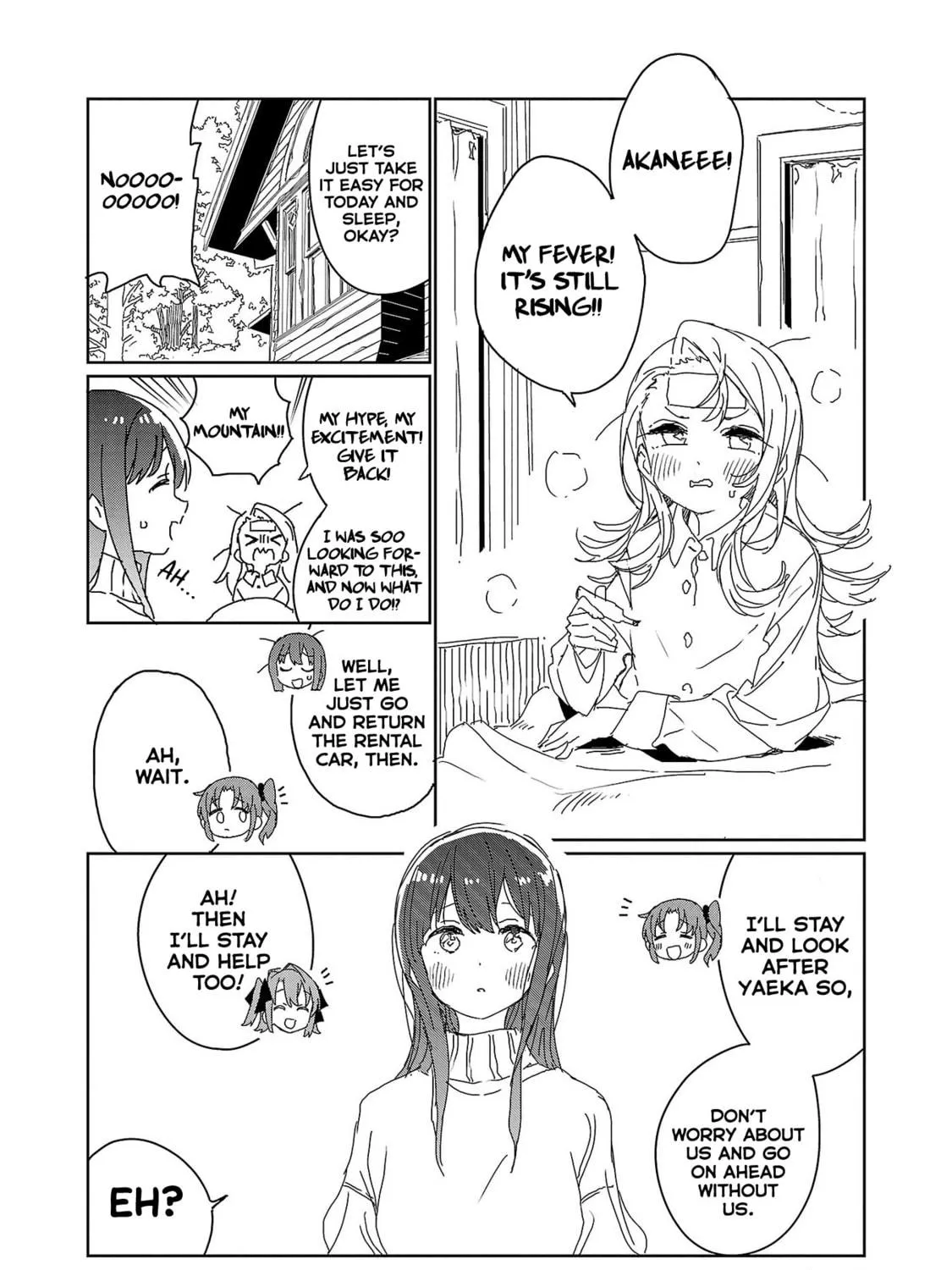 Kamiina Botan, Yoeru Sugata wa Yuri no Hana. Chapter 19 page 11 - 