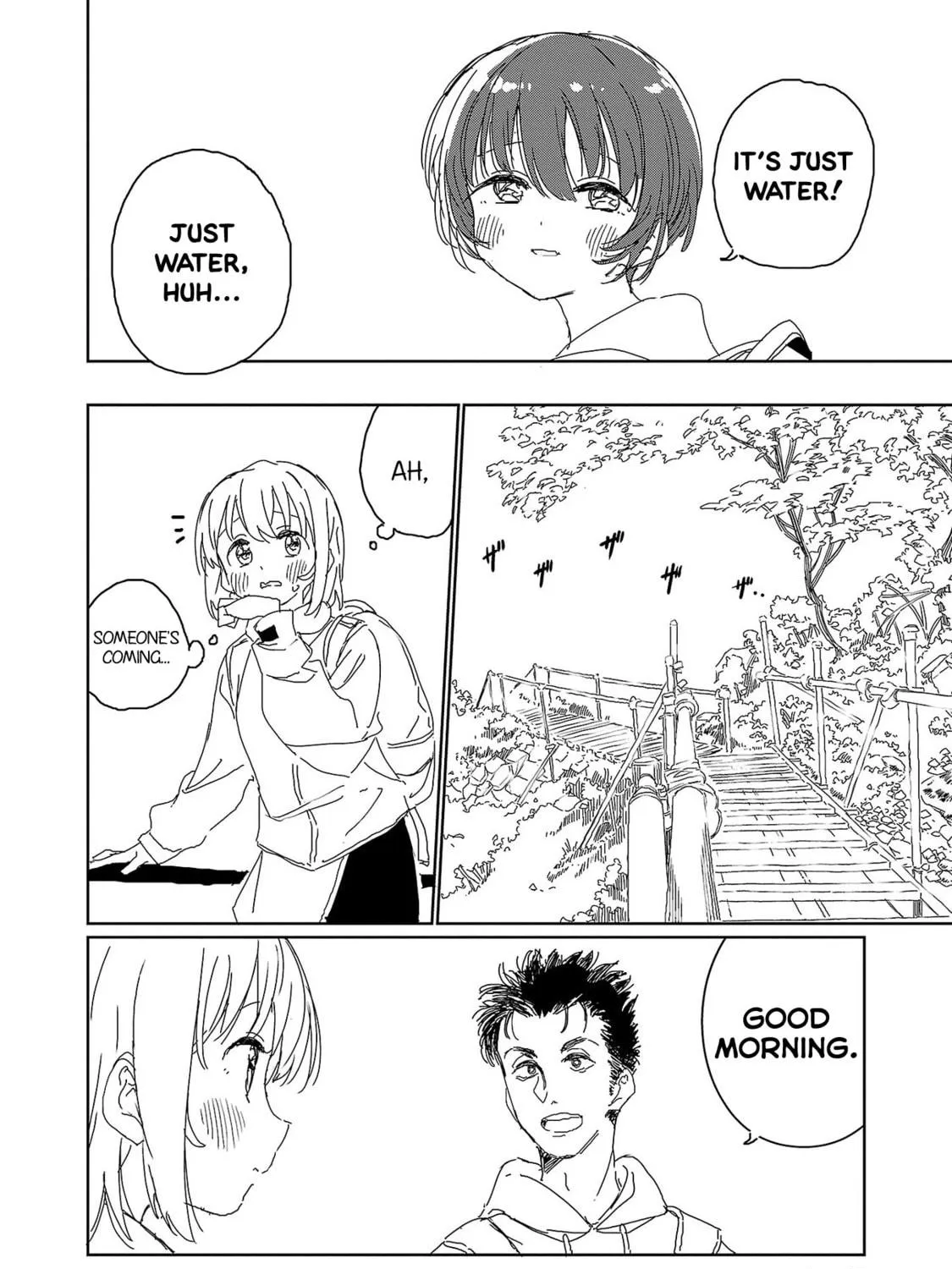 Kamiina Botan, Yoeru Sugata wa Yuri no Hana. Chapter 19 page 23 - 