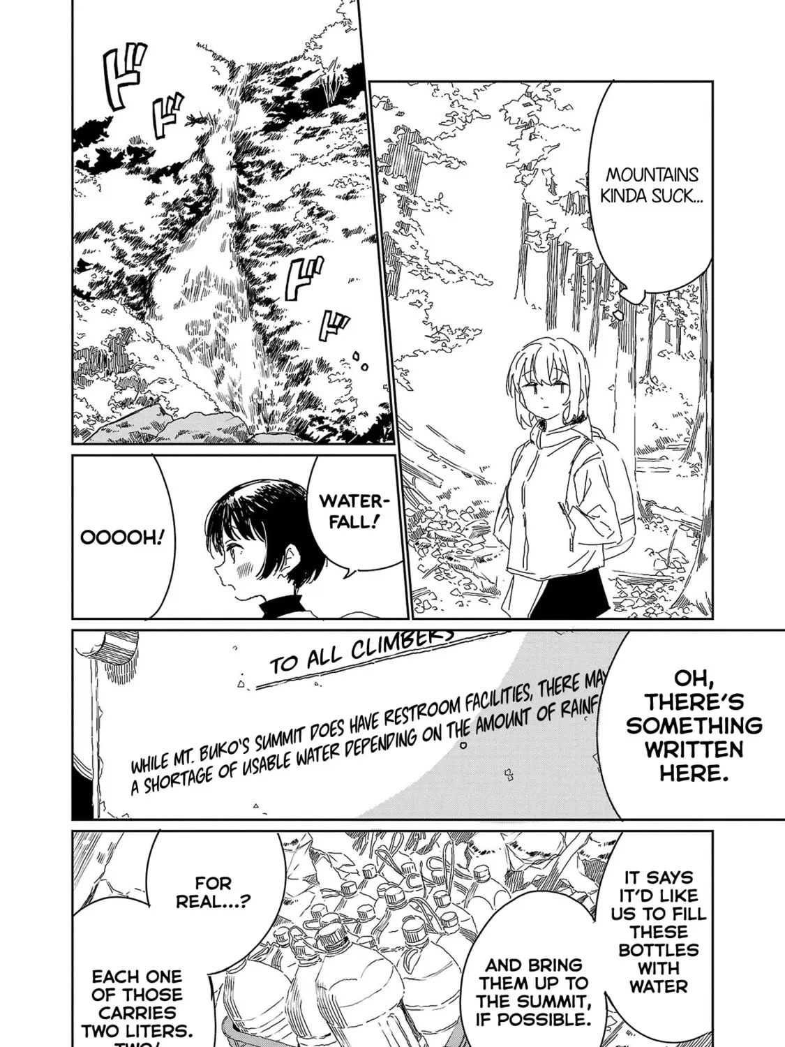 Kamiina Botan, Yoeru Sugata wa Yuri no Hana. Chapter 19 page 27 - 