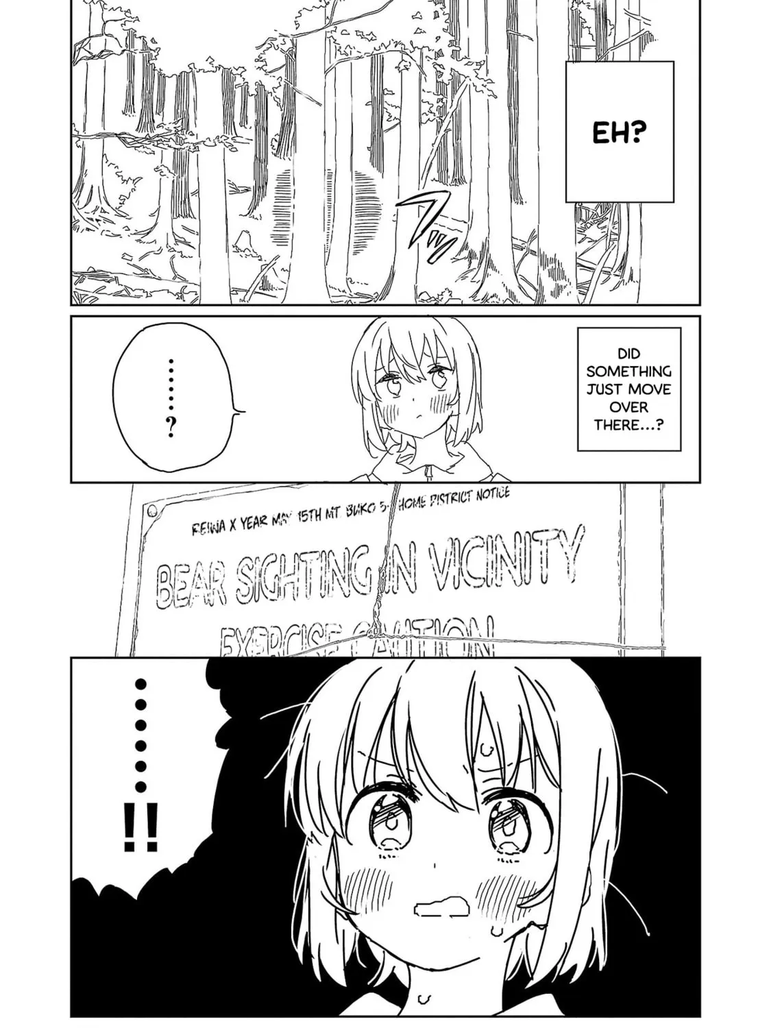 Kamiina Botan, Yoeru Sugata wa Yuri no Hana. Chapter 19 page 33 - 