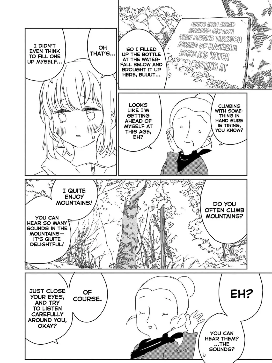Kamiina Botan, Yoeru Sugata wa Yuri no Hana. Chapter 19 page 43 - 