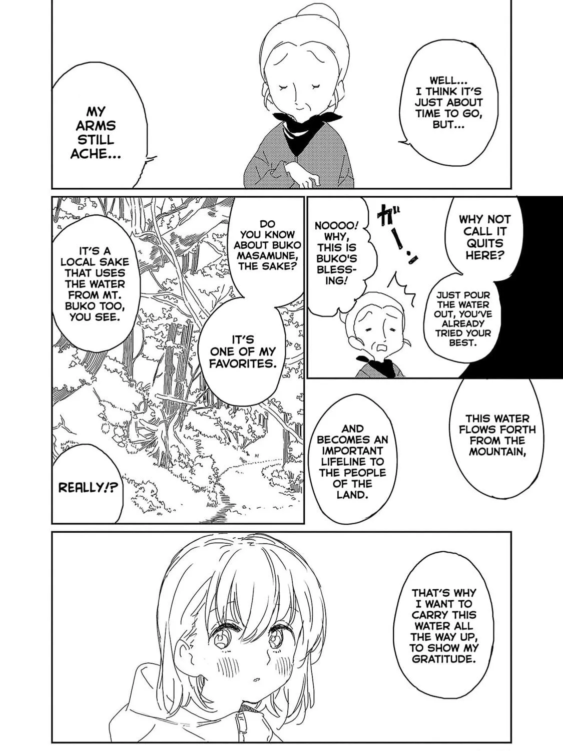 Kamiina Botan, Yoeru Sugata wa Yuri no Hana. Chapter 19 page 47 - 