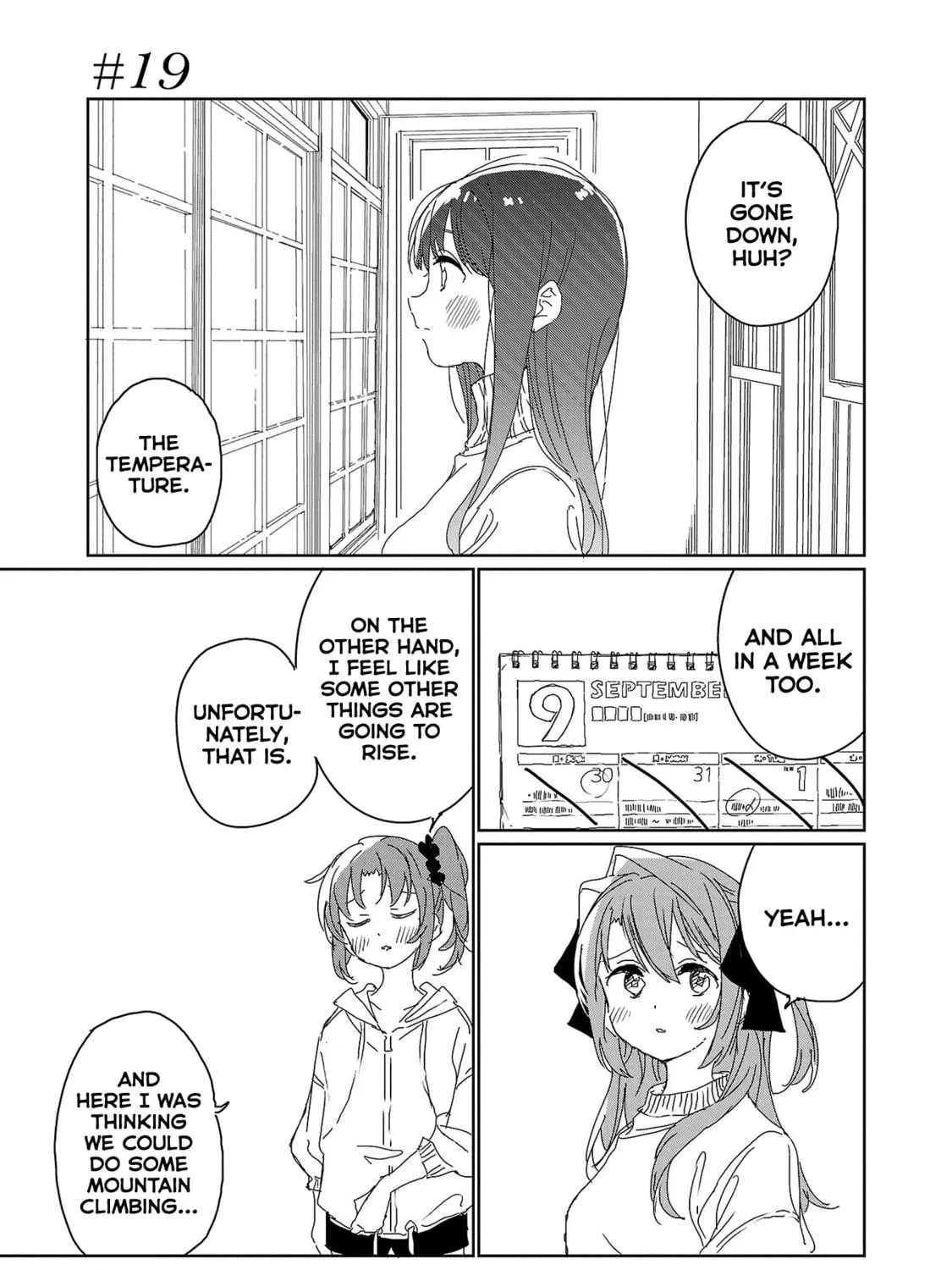 Kamiina Botan, Yoeru Sugata wa Yuri no Hana. Chapter 19 page 9 - 