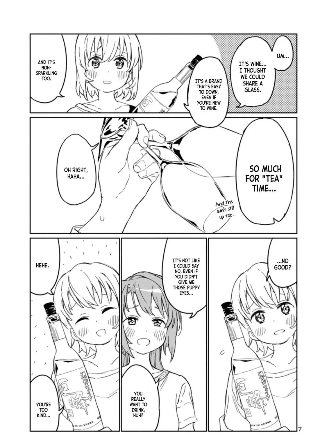 Kamiina Botan, Yoeru Sugata wa Yuri no Hana. Chapter 2 page 13 - 