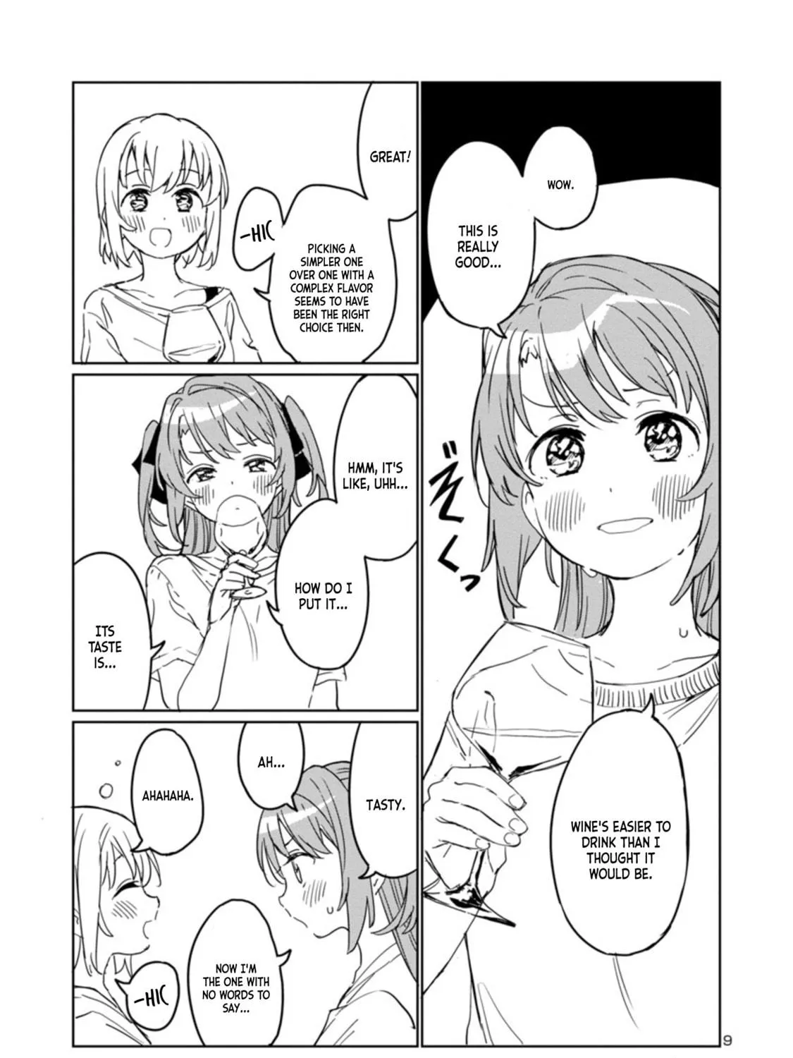 Kamiina Botan, Yoeru Sugata wa Yuri no Hana. Chapter 2 page 17 - 