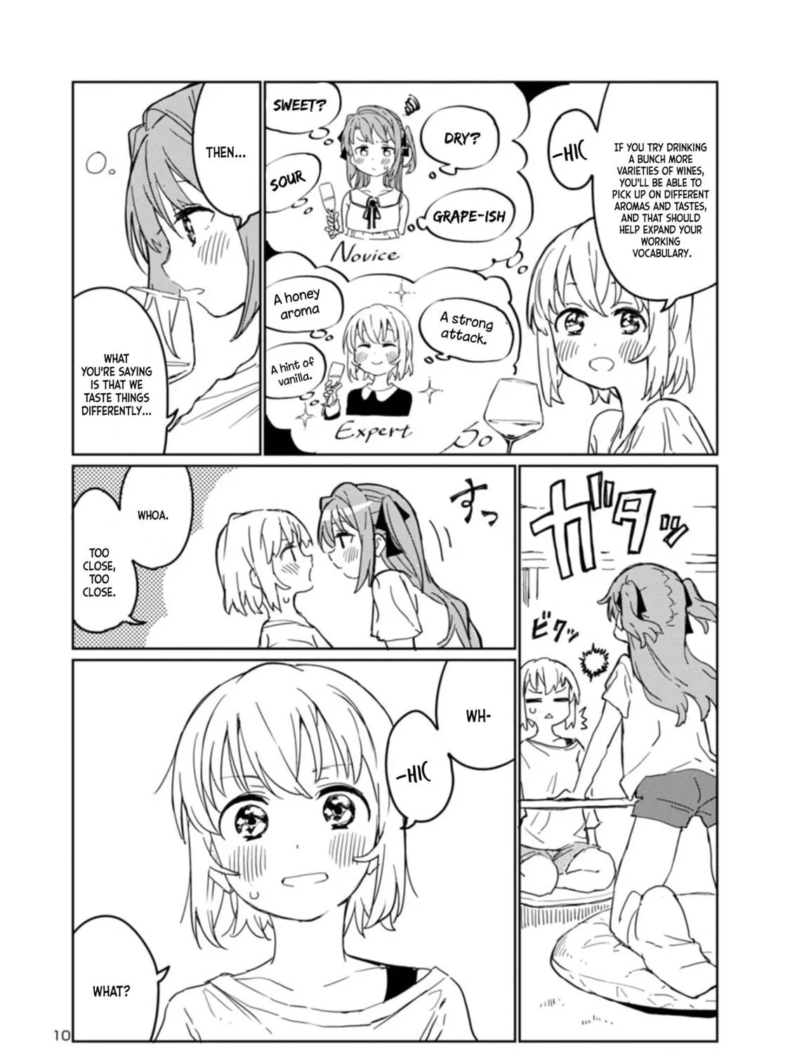 Kamiina Botan, Yoeru Sugata wa Yuri no Hana. Chapter 2 page 19 - 