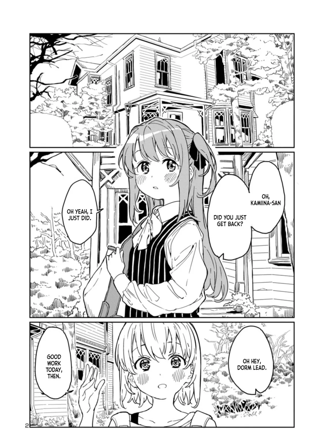 Kamiina Botan, Yoeru Sugata wa Yuri no Hana. Chapter 2 page 3 - 