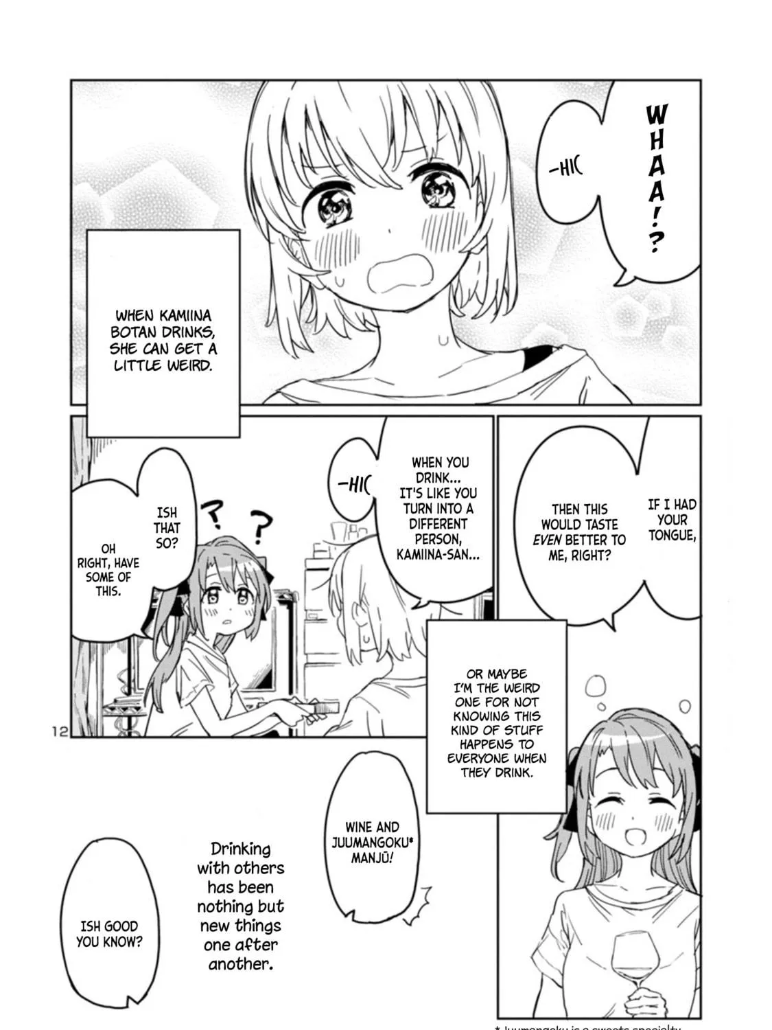 Kamiina Botan, Yoeru Sugata wa Yuri no Hana. Chapter 2 page 23 - 