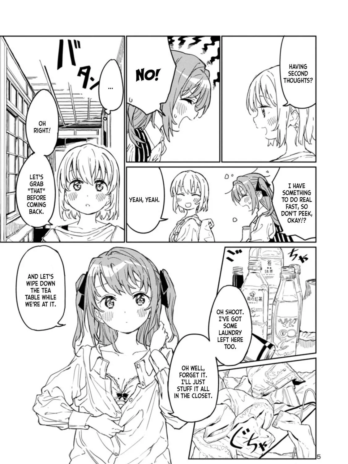 Kamiina Botan, Yoeru Sugata wa Yuri no Hana. Chapter 2 page 9 - 